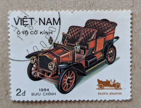 Вьетнам.1984.Авто