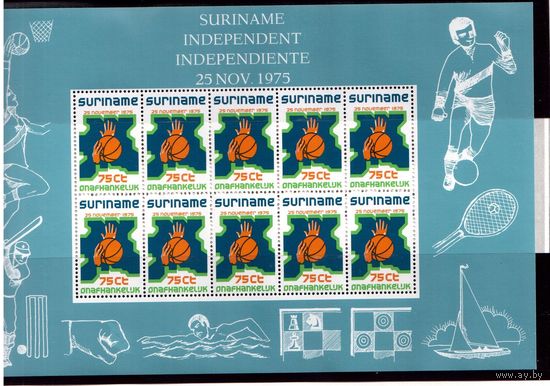 Суринам-1975,(Мих.704) **  , м/л,   Спорт