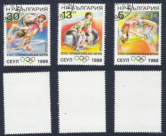 НРБ 1988 Олимпийские игры