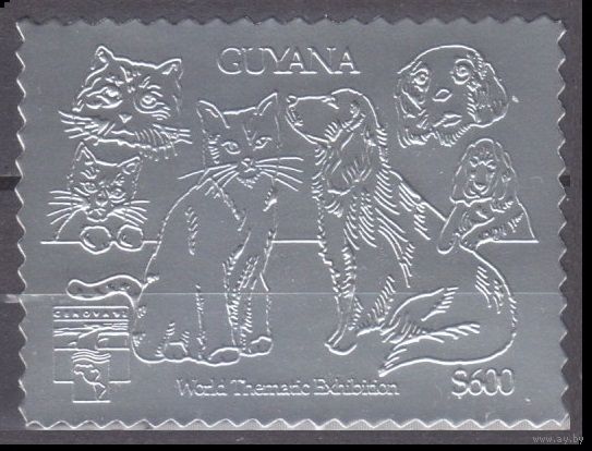 1992 Гайана 3827 серебро Собаки и кошки 13,00 евро