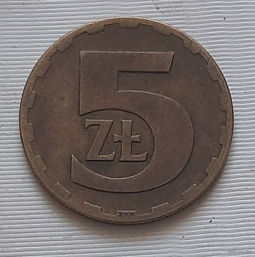 5 злотых 1977 г. Польша