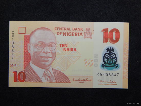 Нигерия 10 найра 2011г.UNC (полимер)
