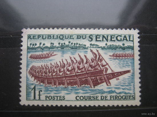Марка - транспорт, Сенегал, флот, спортивная гребля