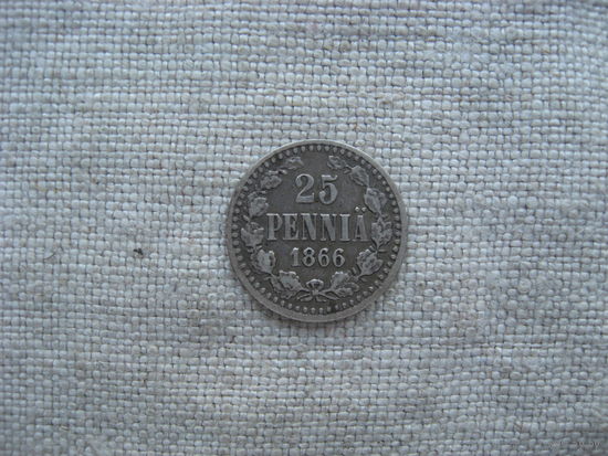 25 пенни 1866 S
