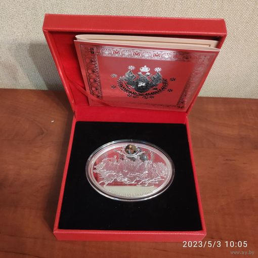 Серебряная монета Ниуэ "Императорская охота" 2015 г.в., 250 г чистого серебра (Проба 0,999). ОБМЕН.