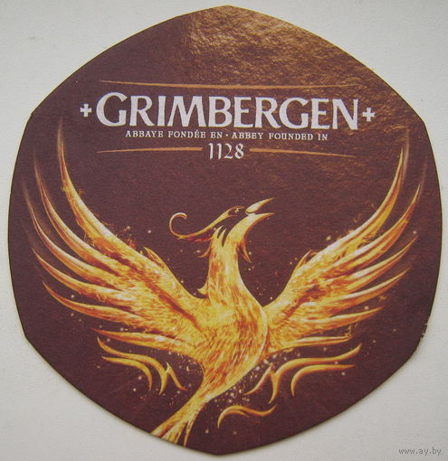Подставка под пиво (Бирдекель) Grimbergen