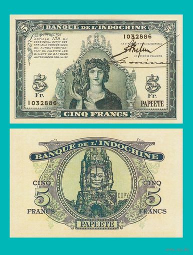 [КОПИЯ] Таити 5 франков 1944 г.