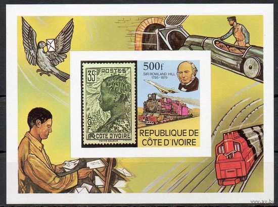 Транспорт Почта  Кот-д'Ивуар 1979 год 1 чистый блок (М)