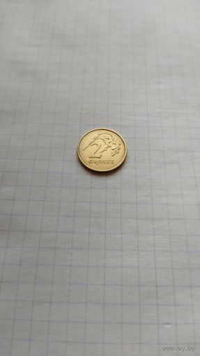 2 гроша 1997 г. Польша.