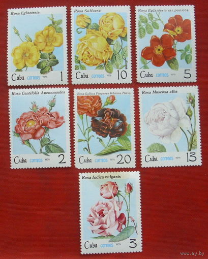 Куба. Розы. Флора. ( 7 марок ) 1979 года. 2-14.