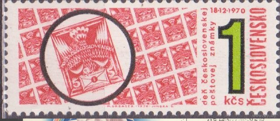 Почта Филателия День почтовой марки Марка на марке 1970 Чехословакия 1м п/с **\\13