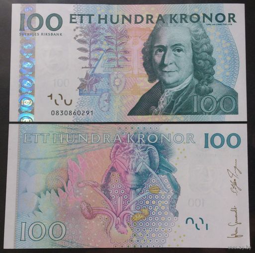 Швеция. 100 крон (образца 2010 года, P65c, подпись Stefan Ingves, UNC)