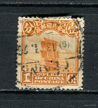 Китай (империя) - 1923/1926 - Парусник 1С - [Mi.188] - 1 марка. Гашеная.  (Лот 71EJ)-T2P23