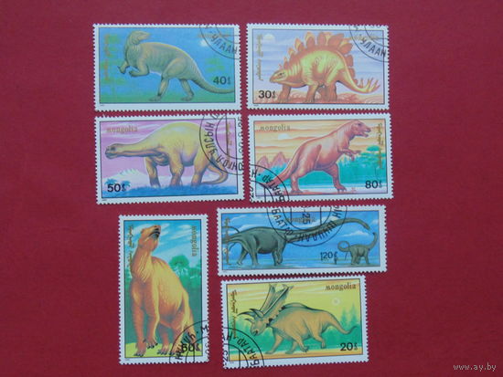 Монголия 1990г. Динозавры.