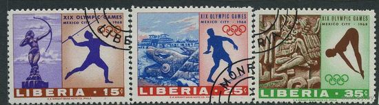 Либерия 1205