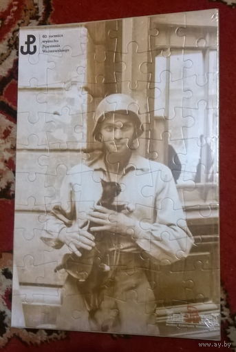 Варшаўскі паўстанец (пазлы) \ Участник Варшавского восстания 1944 г