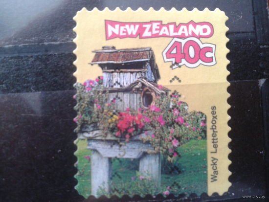 Новая Зеландия 1997 Почтовый ящик