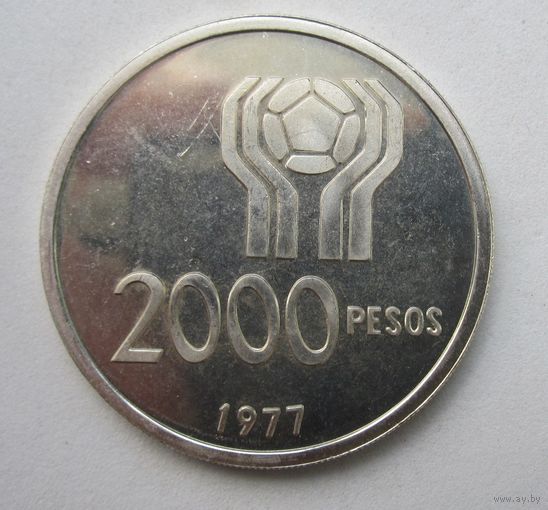Аргентина 2000 песо 1977 серебро .38-96