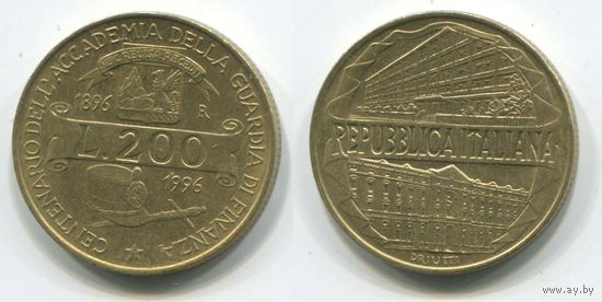 Италия. 200 лир (1996, XF)