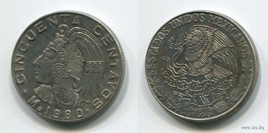 Мексика. 50 сентаво (1980)