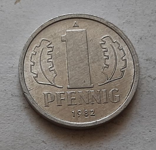 1 пфенниг 1982 г. ГДР
