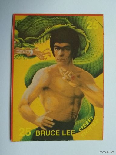 Карточка от жвачки (25) (50х70 мм) (Брюс Ли / Bruce Lee)