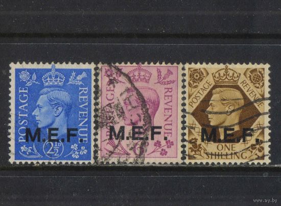 Британская военная почта на Ближнем Востоке 1943 GVI Надп Стандарт #19,20,22