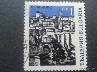 Болгария 1967 старая столица