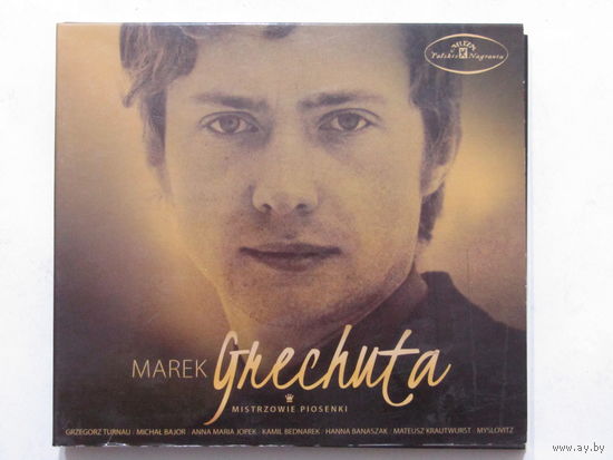 Диск. Компакт-диск. Двойной диск. Фирменный диск. Marek Grechuta "Nowe interpretacje" CD1,CD2  (1)