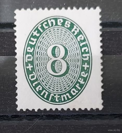 Германия Служебные марки Овал 1927/28 Mi.116