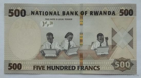 Руанда 500 франков 2019 г.