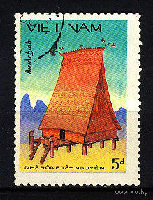 1986 Вьетнам. Хижина