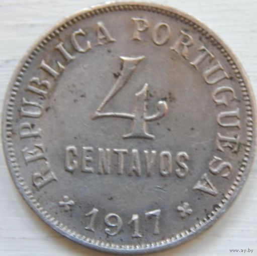 6. Португалия 4 сентаво 1917 год