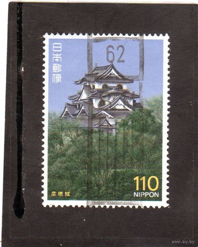 Япония. Mi:JP 1739. Донджон, замок Хиконэ, 1606, префектура Сига. 1987.