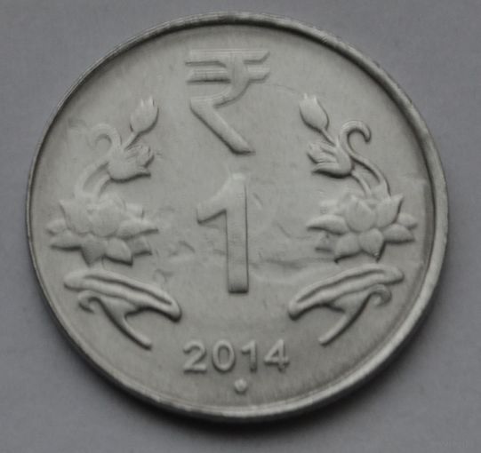 Индия 1 рупия, 2014 г.
