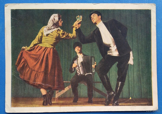 Ансамбль народного танца под рук. Моисеева И.А. 1962 г.