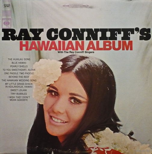 The Ray Conniff Singers, Ray Conniff's Hawaiian Album, LP 1967