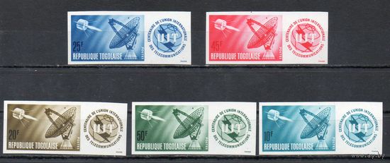 100 лет Международного Союза телекоммуникаций Того 1965 год серия из 5 б/з марок
