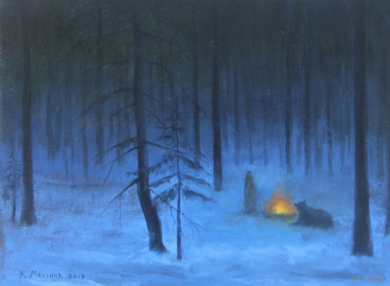 Картина: "Сергий Радонежский в лесу"