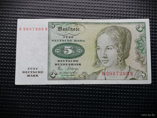 ГДР 5 марок 1980