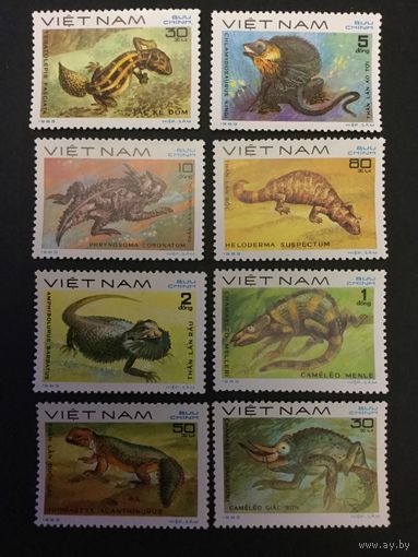 Ящерицы. Вьетнам. 1983, серия 8 марок