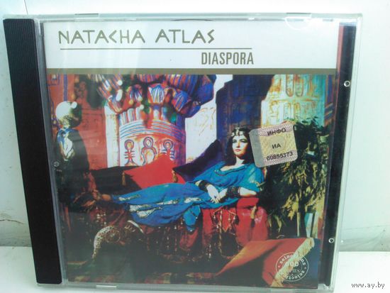 Natacha Atlas/Diaspora (CD)