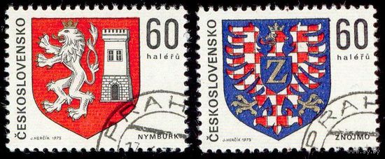 Гербы городов Чехословакия 1975 год серия из 2-х марок