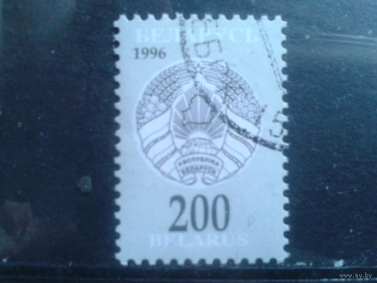 1996 Стандарт, герб 200