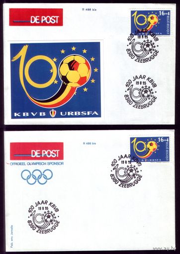 2 КПД 1995 год Бельгия Футбол 2859