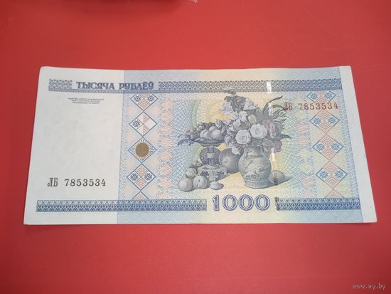 1000 рублей серия ЛБ