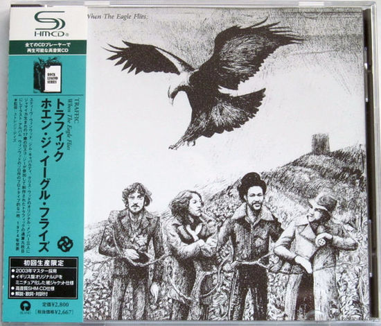 Traffic - When The Eagle Flies (1974/2008, Audio CD, реплика японского релиза)