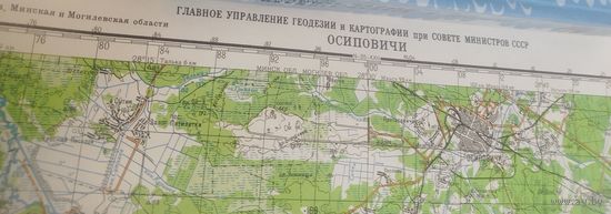 Карта Осиповичи.
