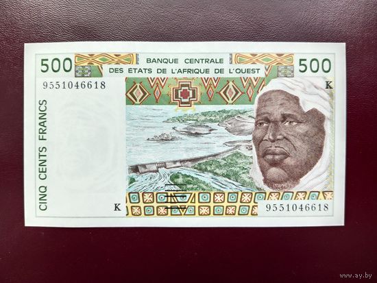 Сенегал 500 франков 1995 UNC (Франк BCEAO)