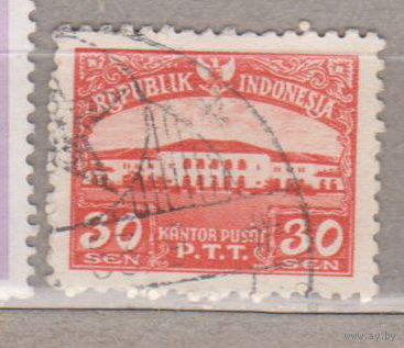 Архитектура Индонезия 1953 год  лот 12
